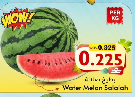Melon available at القوت هايبرماركت in عُمان - مسقط‎