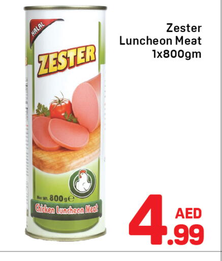 available at Day to Day Department Store in UAE - Dubai