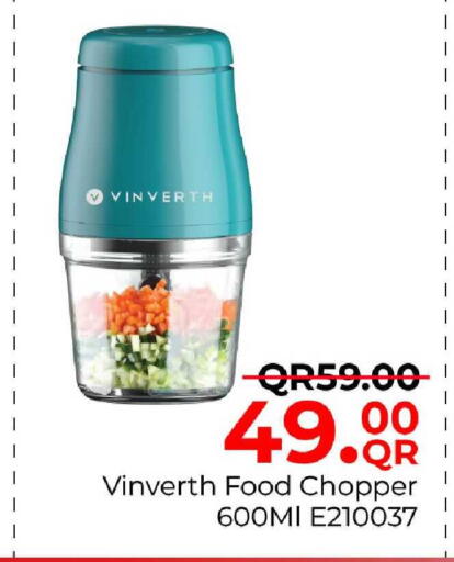 available at مركز التموين العائلي in قطر - الضعاين