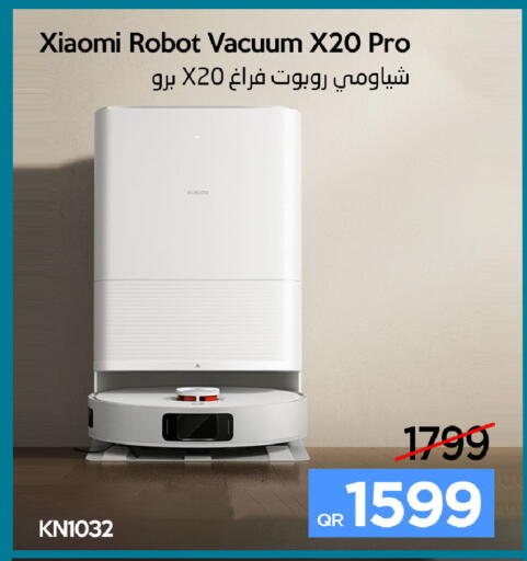 available at iCONNECT  in Qatar - Umm Salal