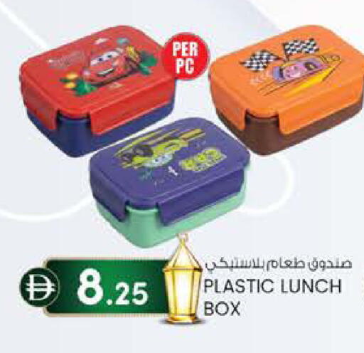 available at ك. إم. هايبرماركت in الإمارات العربية المتحدة , الامارات - الشارقة / عجمان