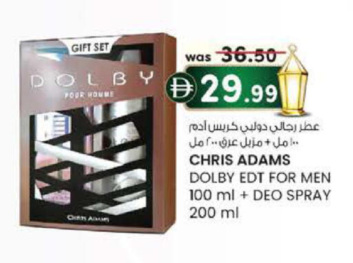 available at الصفا in الإمارات العربية المتحدة , الامارات - أبو ظبي
