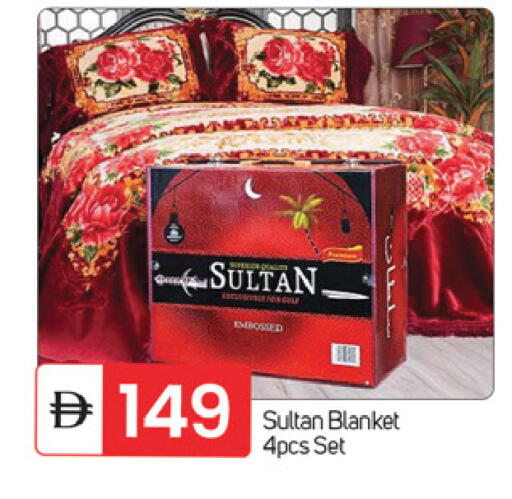 available at سوق طلال in الإمارات العربية المتحدة , الامارات - ٱلْفُجَيْرَة‎