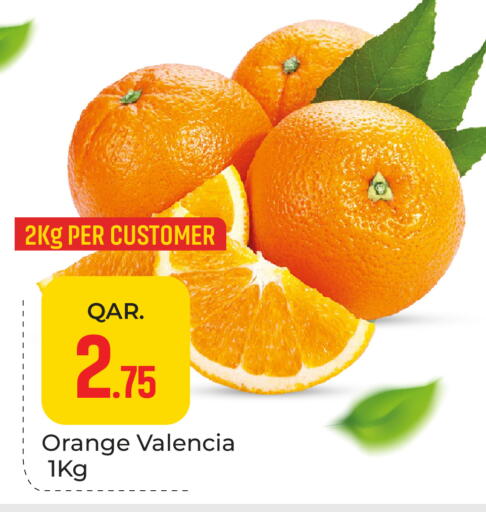 Orange available at باريس هايبرماركت in قطر - أم صلال