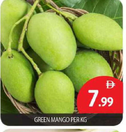Mango available at BIGmart in UAE - Abu Dhabi