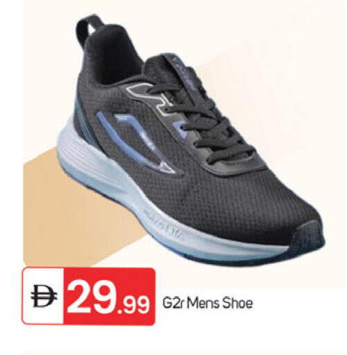 available at TALAL MARKET in UAE - Fujairah