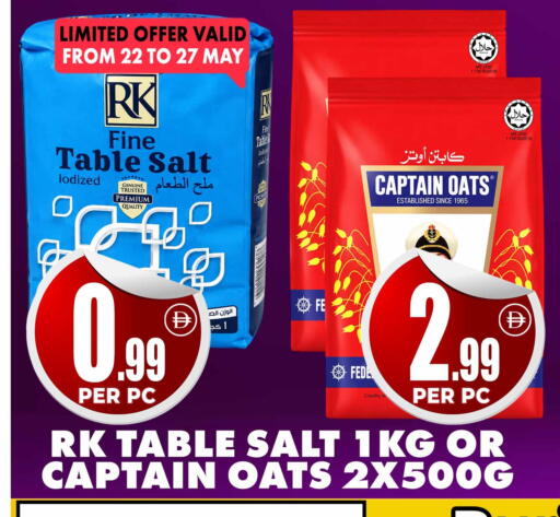 available at مركز الخصومات سنترو in الإمارات العربية المتحدة , الامارات - دبي