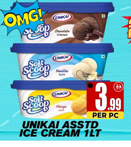 Mango Vanilla available at Centro Discount Center in UAE - Dubai