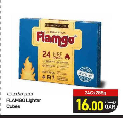 available at SPAR in Qatar - Doha