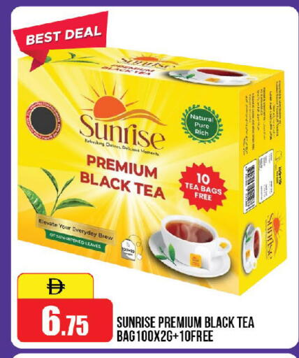 available at Al Aswaq Hypermarket in UAE - Sharjah / Ajman