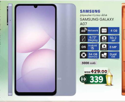 available at K M Trading  in UAE - Abu Dhabi