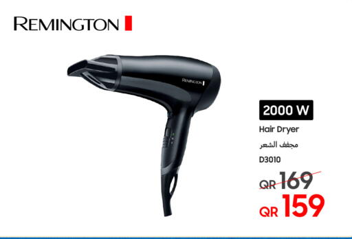 available at Techno Blue in Qatar - Umm Salal