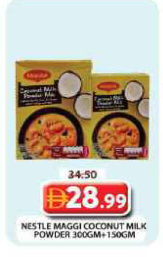 Coconut available at Grand Hyper Market in UAE - Dubai