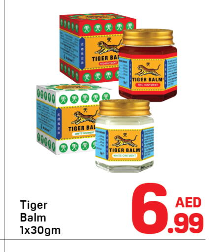 available at Day to Day Department Store in UAE - Dubai