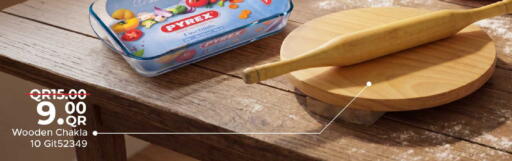 available at Family Food Centre in Qatar - Doha