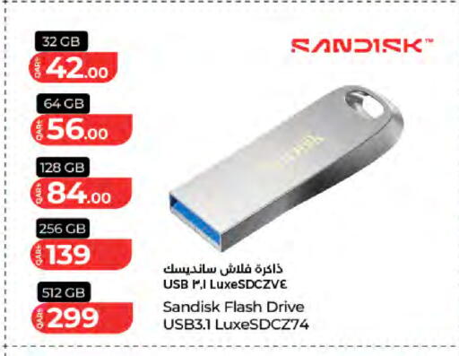 available at LuLu Hypermarket in Qatar - Al Rayyan