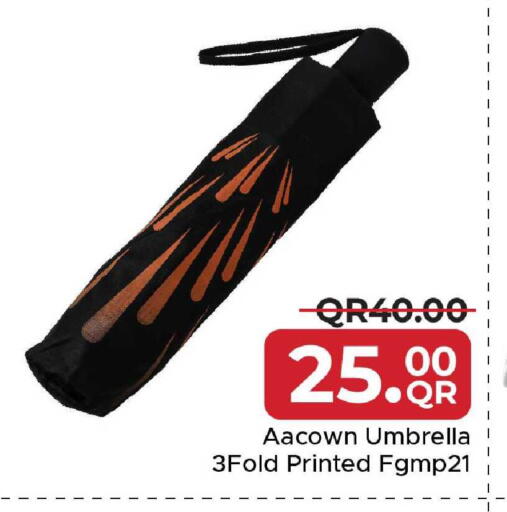 available at مركز التموين العائلي in قطر - أم صلال