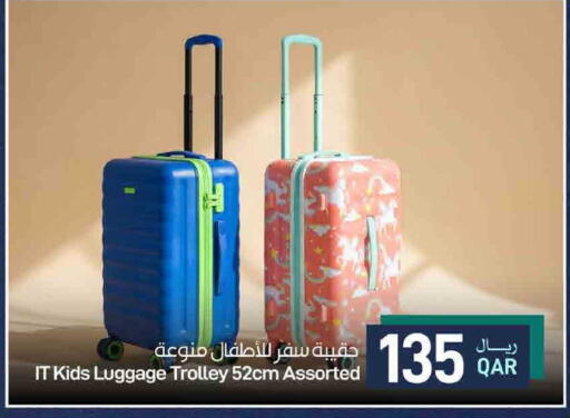 available at SPAR in Qatar - Doha