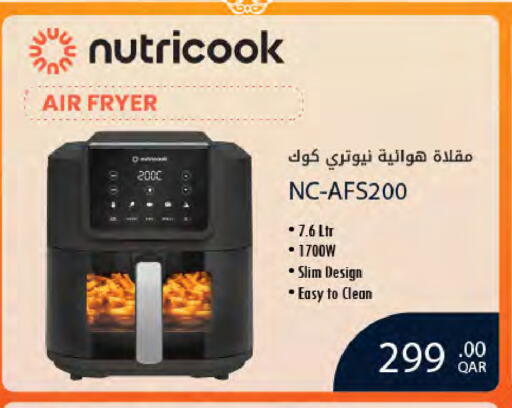 available at Al Meera in Qatar - Al Rayyan