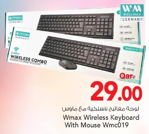 available at Mark & Save  in Qatar - Al Wakra