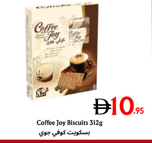 available at مركز مترو للخصومات in الإمارات العربية المتحدة , الامارات - دبي