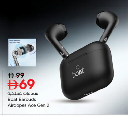 available at نستو هايبرماركت in الإمارات العربية المتحدة , الامارات - ٱلْفُجَيْرَة‎