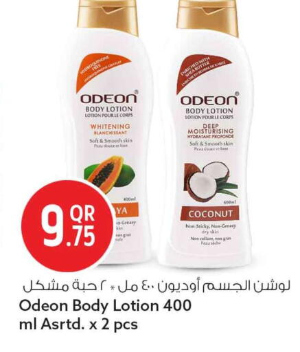 Coconut available at Safari Hypermarket in Qatar - Doha