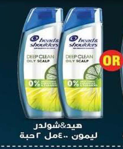 available at Zahra Cooperative Society in Kuwait - Kuwait City