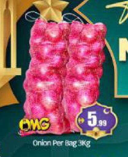 Onion available at بيج مارت in الإمارات العربية المتحدة , الامارات - أبو ظبي