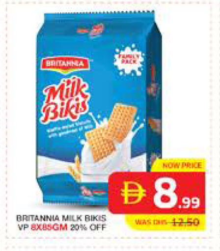 available at Seven Emirates Supermarket in UAE - Abu Dhabi