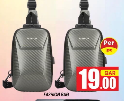 available at شوب اند سمايل هايبرماركت in قطر - الضعاين