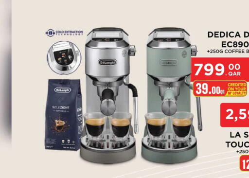 available at Monoprix in Qatar - Al Rayyan