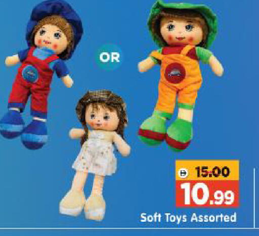 available at Al Madina Hypermarket in UAE - Abu Dhabi