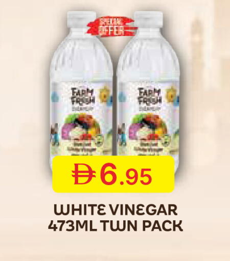 available at Emirates Co-Operative Society in UAE - Dubai