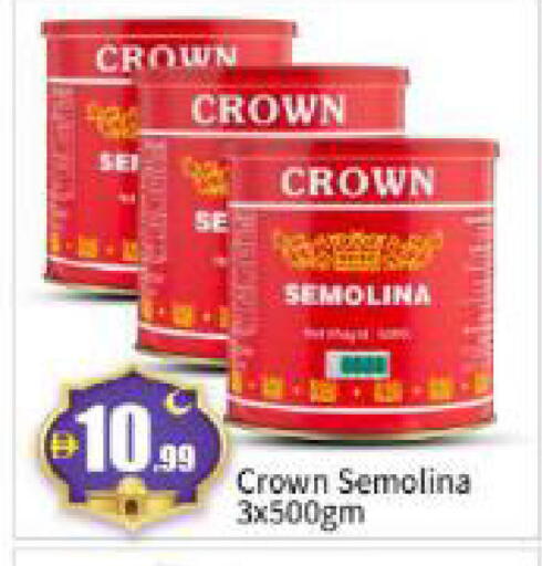 available at BIGmart in UAE - Abu Dhabi
