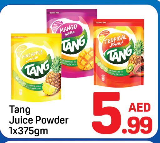 Mango Pineapple available at Day to Day Department Store in UAE - Dubai