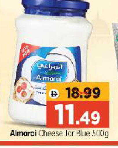 available at Al Madina Hypermarket in UAE - Abu Dhabi