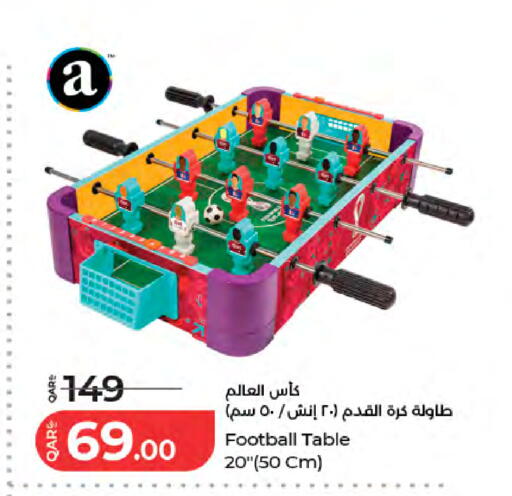 available at لولو هايبرماركت in قطر - أم صلال
