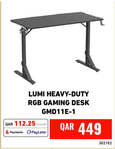 available at Digital Zone Trading in Qatar - Al Wakra