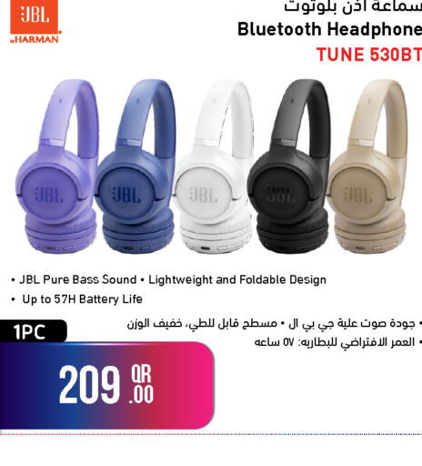 available at Jumbo Electronics in Qatar - Al Rayyan