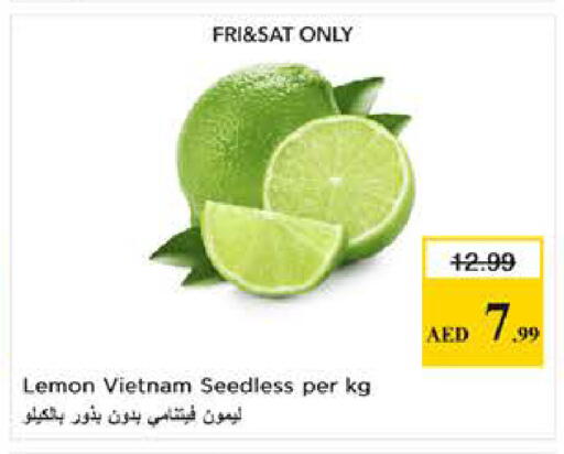 Lemon from Vietnam available at Last Chance  in UAE - Fujairah