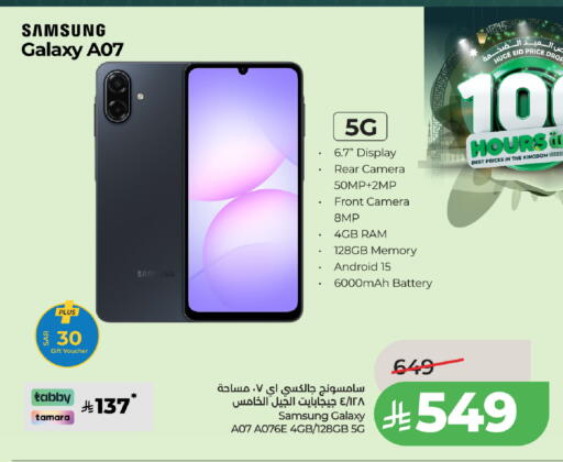 available at LULU Hypermarket in KSA, Saudi Arabia, Saudi - Khamis Mushait