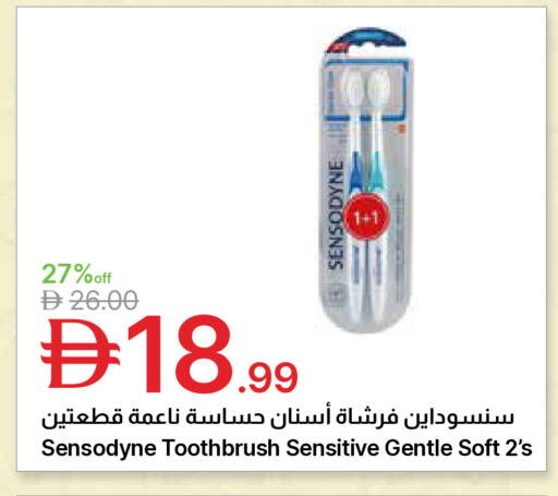 available at جمعية الامارات التعاونية in الإمارات العربية المتحدة , الامارات - دبي