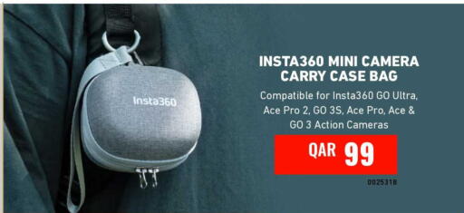 available at ديجيتال زون للتجارة in قطر - الشحانية