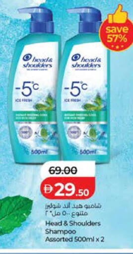 available at Lulu Hypermarket in UAE - Al Ain