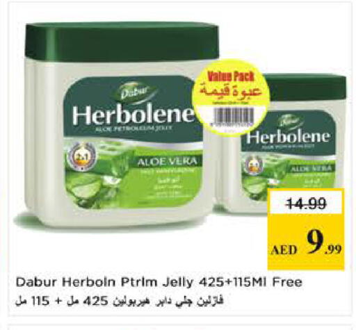 available at Last Chance  in UAE - Fujairah