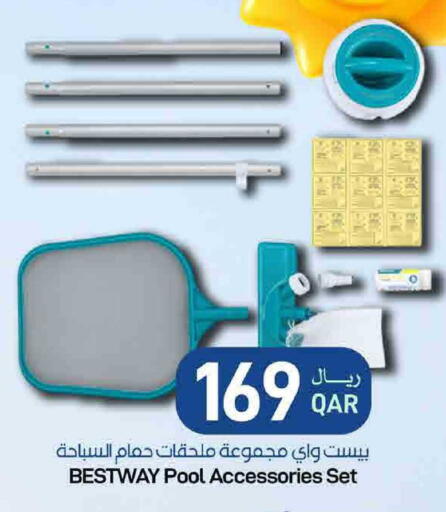 available at ســبــار in قطر - أم صلال