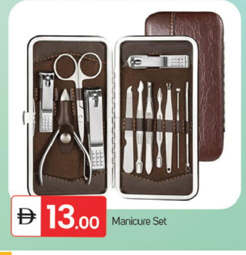 available at TALAL MARKET in UAE - Fujairah