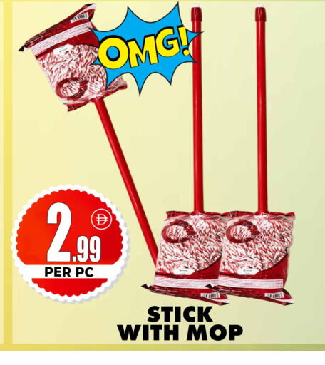 available at Centro Discount Center in UAE - Dubai