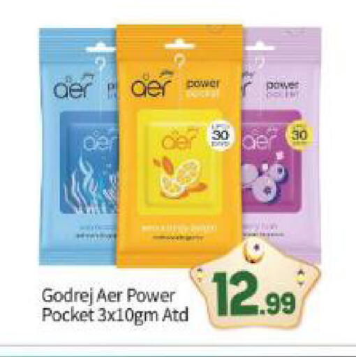 available at BIGmart in UAE - Abu Dhabi